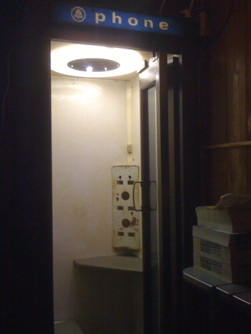 Payphone1_tweak